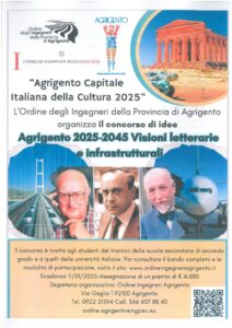 Concorso di Idee “Agrigento 2025-2045 Visioni letterarie e infrastrutturali”